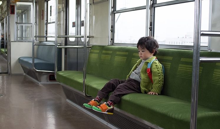 Japans einsame Kinder. Premierminister Abe will den demographischen Niedergang in seinem Land stoppen.