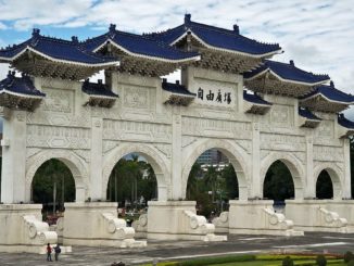 China Nationaldenkmal