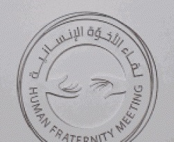 Logo des Treffens