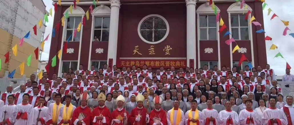 Bischofsweihe von Msgr. Anthony Yao Shun, Bischof von Jining, im August 2019.