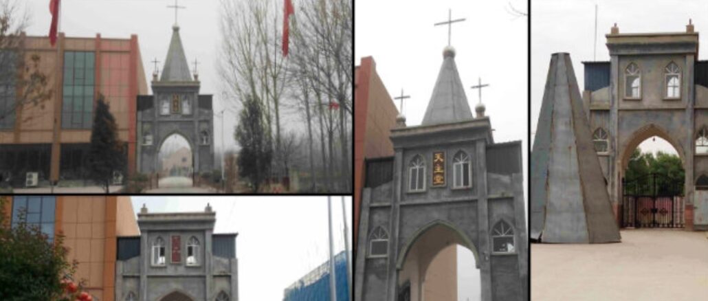 Chinas Kommunisten verfolgen auch die regimehörige Patriotische Vereinigung: Im Bild die aller christlichen Symbole entblößte Kirche von Zhangmengtun (Provinz Hebei).