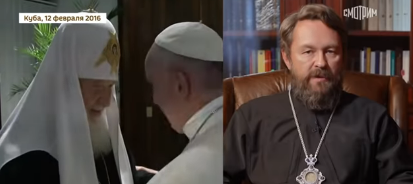 Metropolit Hilarion, rechts im Bild, erklärte im russischen Fernsehen, daß die Voraussetzungen für einen Papstbesuch in Rußland auch weiterhin nicht gegeben sind.
