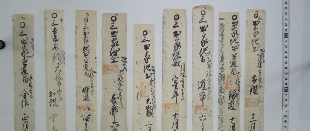 Die Marega-Dokumente sind die bedeutendste Sammlung zur Christenverfolgung in Japan und bieten Einblick in die japanische Gesellschaft im 17.–19. Jahrhundert.