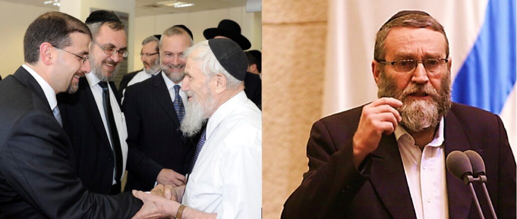 Links Yakoov Asher mit dem US-Botschafter in Israel, rechts Moshe Gafni. Beide sind Knesset-Abeordnete von Jahudat Hatorah und brachten einen antichristlichen Gesetzentwurf im Parlament ein.