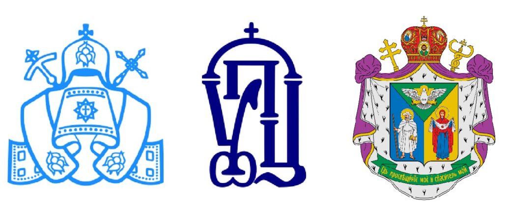 Katholiken und Orthodoxe in der Ukraine und ihre Stärke. Im Bild von links die Symbole der ukrainisch-orthodoxen Kirche, der russisch-orthodoxen Kirche in der Ukraine und der ukrainischen griechisch-katholischen Kirche