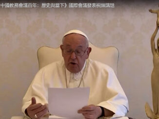 Das verminte Feld der Beziehungen zwischen dem Vatikan und China: Papst Franziskus nahm am Dienstag mit einer Videobotschaft an einer diplomatisch hochbedeutsamen Tagung in Rom teil.