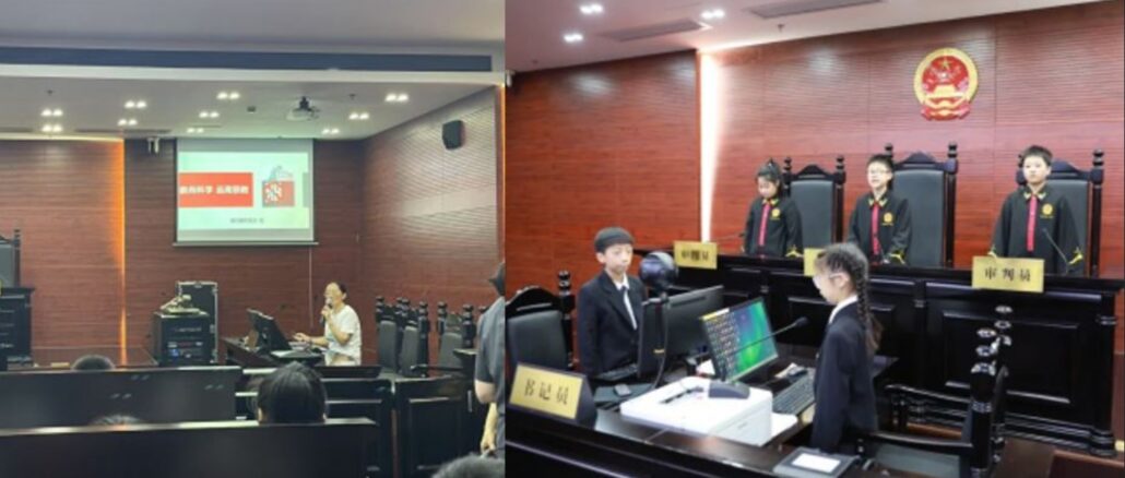 Volksrepublik China: Die Bilder zeigen Momente des inszenierten Strafprozesses in einem echten Gerichtssaal. Kinder sollten Mitglieder "illegaler religiöser Gruppen" im Sinne der Staatsdoktrin zu Haftstrafen verurteilen Volksrepublik China: Die Bilder zeigen Momente des inszenierten Strafprozesses in einem echten Gerichtssaal. Kinder sollten Mitglieder "illegaler religiöser Gruppen" im Sinne der Staatsdoktrin zu Haftstrafen verurteilen