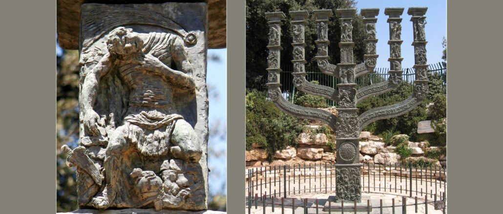 Auf der großen Menora der Knesset (rechts) ist auf einem Arm auch der "Messias" Bar Kochba dargestellt (links)