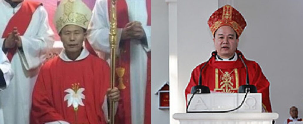 Untergrundbischof Joseph Zhang Weizhu (links) , seit vier Jahren in Haft, wurde nun vom Regime "anerkannt", aber dafür vom Vatikan gleichzeitig emeritiert. Francis Li Jianlin (rechts) ist der vom Regime ernannte und vom Heiligen Stuhl bestätigte Nachfolger.