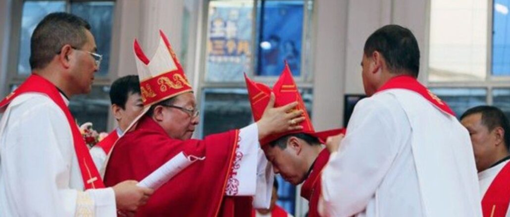 Bischofsweihe in der Volksrepublik China