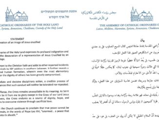 Mit Empörung reagierten die Oberhäupter der katholischen Kirchen im Heiligen Land auf die unsägliche Schändung des gekreuzigten Jesus durch einen israelischen Soldaten im Südlibanon