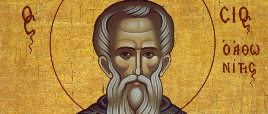Der heilige Athanasius der Große, Patriarch von Alexandria, Kirchenvater und entschiedener Gegner des Arianismus