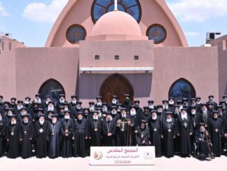Der Heilige Synod der koptisch-orthodoxen Kirche faßte den Beschluß, den "theologischen Dialog" mit der katholischen Kirche wieder aufzunehmen, nachdem Papst Leo XIV. "Zusicherungen" gegeben hatte