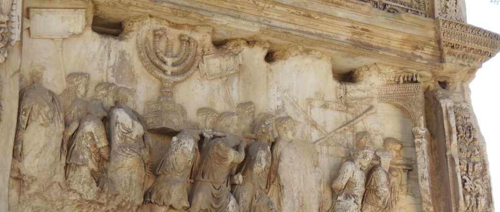 Der Jerusalemer Tempelschatz wurde 71 n. Chr. nach Rom gebracht und im Triumphzug durch die Straßen der Stadt getragen