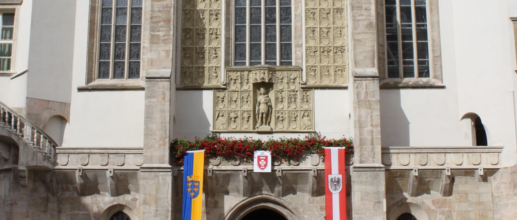 Wappenwand der Georgskathedrale der Wiener Neustädter Militärakademie