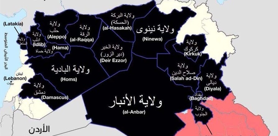 Die Herrschaftseinteilung im Islamischen Staat