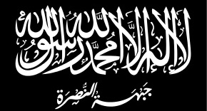 Fahne der Al-Nusra-Front