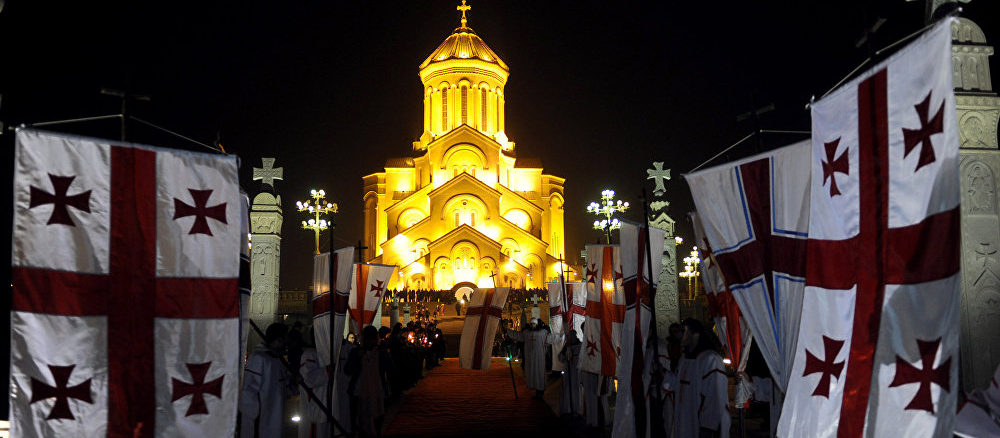 Georgische orthodoxe Kirche