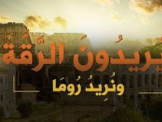 Islamischer Staat droht mit der Eroberung Roms
