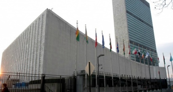 UNO-Sitz in New York: US-Regierung stellt Finanzierung des Abtreibungs- und Verhütungsfonds der UNO UNFPA ein